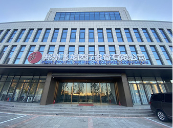 China Zhengzhou Feilong Medical Equipment Co., Ltd