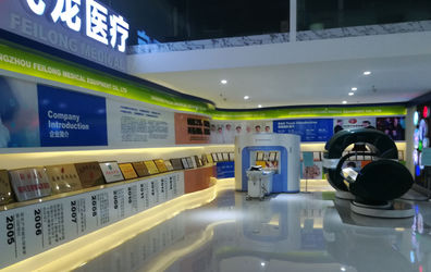 Zhengzhou Feilong Medical Equipment Co., Ltd