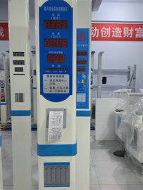 200cm Height And Weight Measurement Scale
