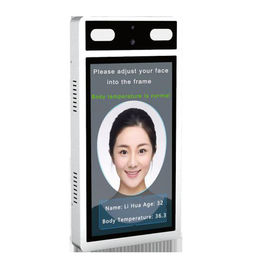 Temperature Measure 0.8m Facial Recognition Entry System