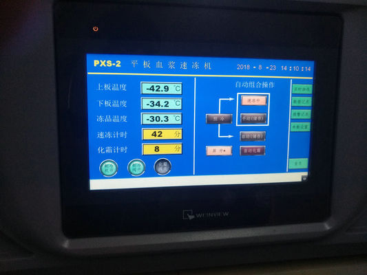 Touch Screen Lab -70℃  93600mL Blood Plasma Freezer