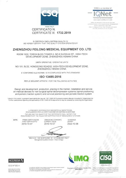 China Zhengzhou Feilong Medical Equipment Co., Ltd Certification